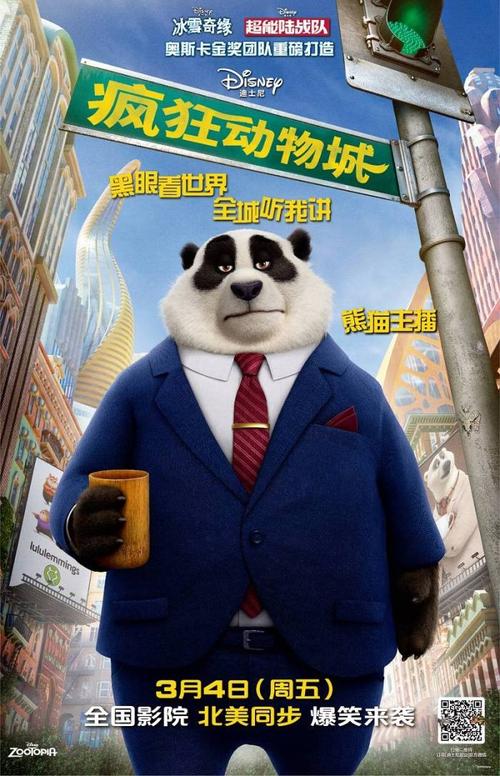 买张日本金泽工业大学文凭毕业证